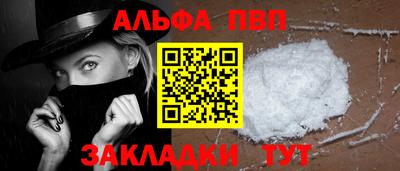 СК Славгород