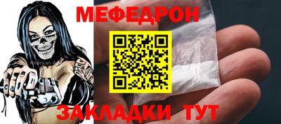 гашиш Северобайкальск