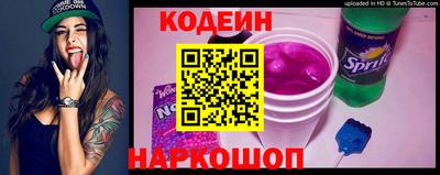 СК Славгород