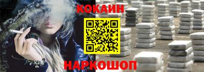 СК Славгород