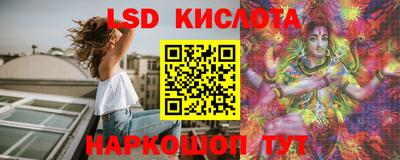 СК Славгород