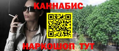 СК Славгород