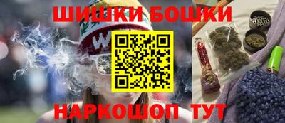 гидропоника Севастополь