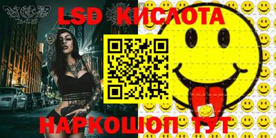СК Славгород