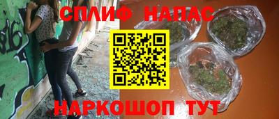 гидропоника Севастополь
