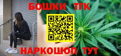 кокаин VHQ Славянск-на-Кубани