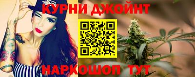 кокаин VHQ Славянск-на-Кубани