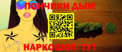 СК Славгород