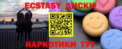 СК Славгород