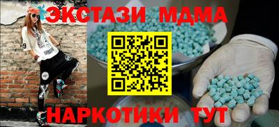 СК Славгород