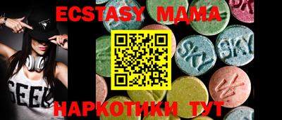 гашиш Северобайкальск