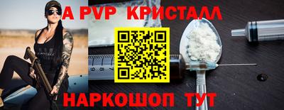кокаин Свободный