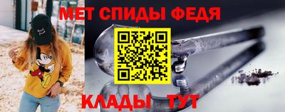 кокаин Свободный