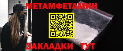 гашиш Северобайкальск