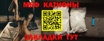 гидропоника Севастополь