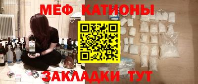 кокаин Свободный