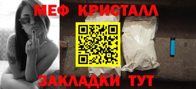 гидропоника Севастополь