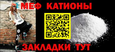 СК Славгород