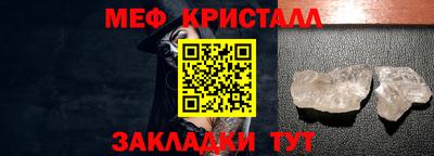 гидропоника Севастополь